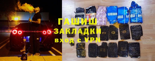 прущий лед Корсаков